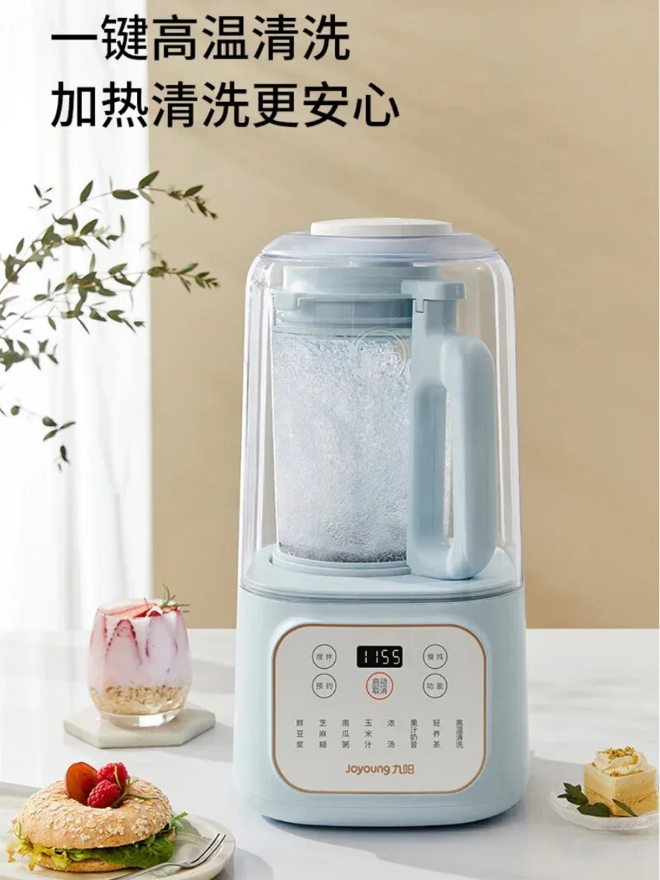 Joyoung L15-P515 Automatic Soy - Kitchen Appliances review and price