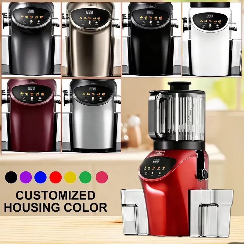 High-end Electric 6.30inch Ext - Electric Slow Juicer Cold Press review and price