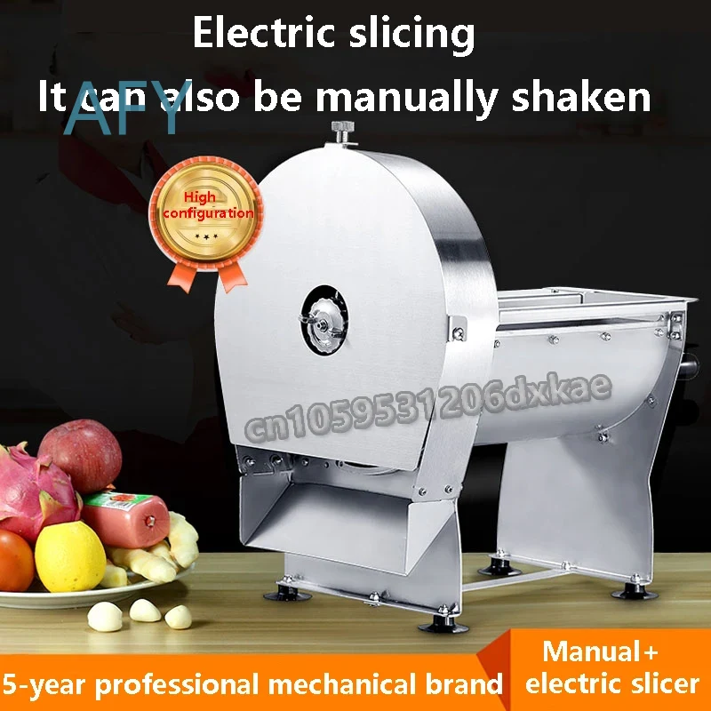 Electric Meat Slicer for Home  - Automatic Meat Slicer Home review and price